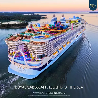 ROYALCARIBBEANLEGENDOFTHESEAS(2)