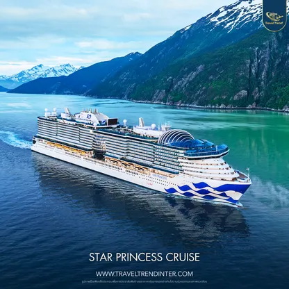 STAR PRINCESS THE GREAT ALASKA JOURNEY (2)