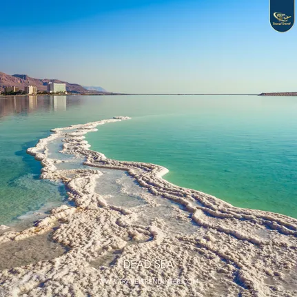 2AMAZINGJORDAN&EGYPT(4)