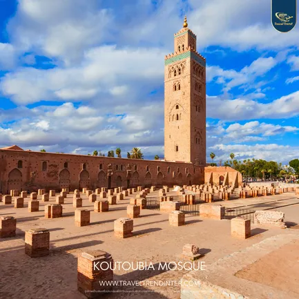 CHAMINGMOROCCO(6)