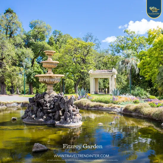 FitzroyGarden