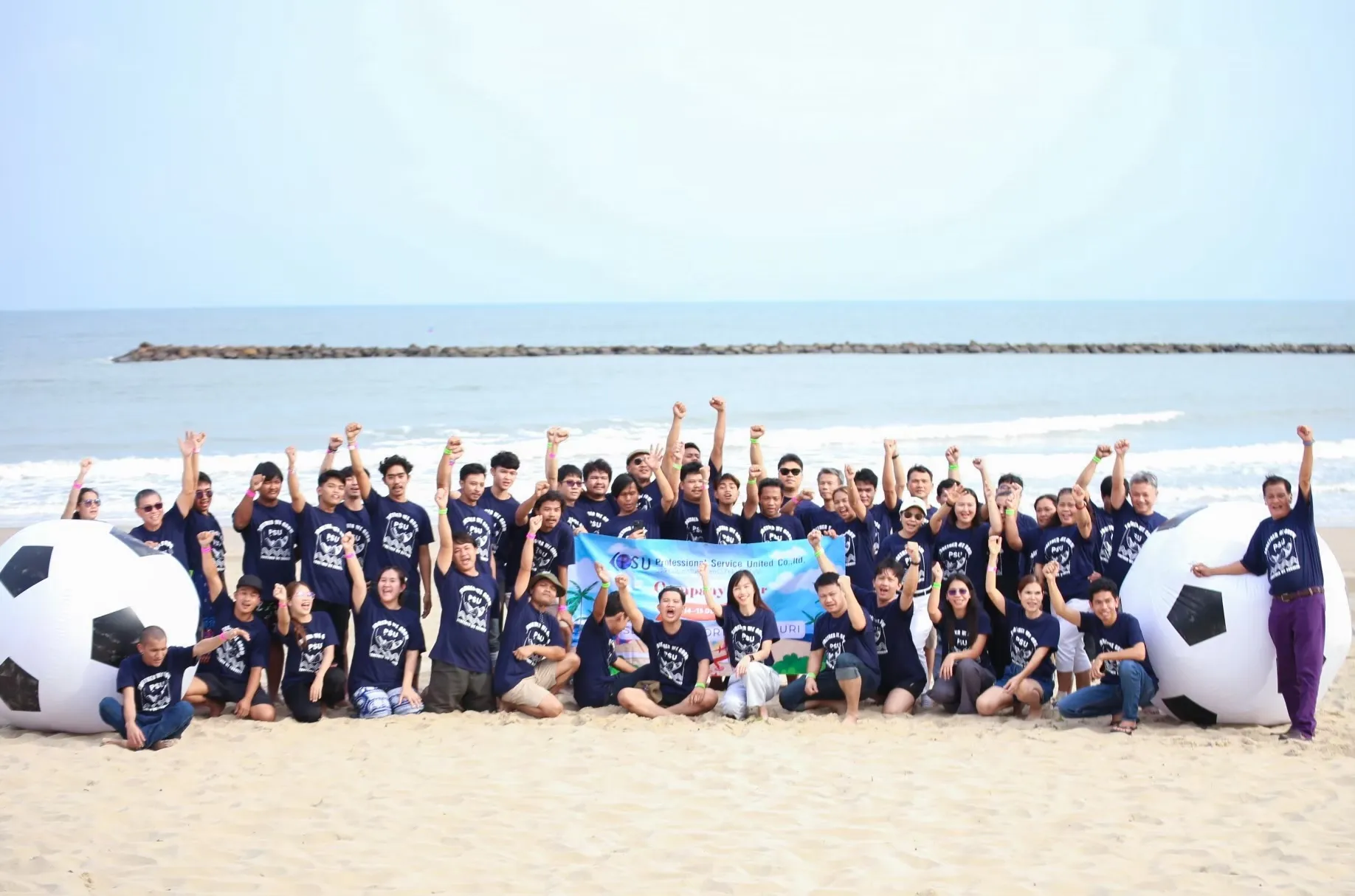 LINEALBUMสัมมนา67Seaskyresort2504031