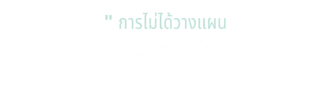 FSEG-(29)
