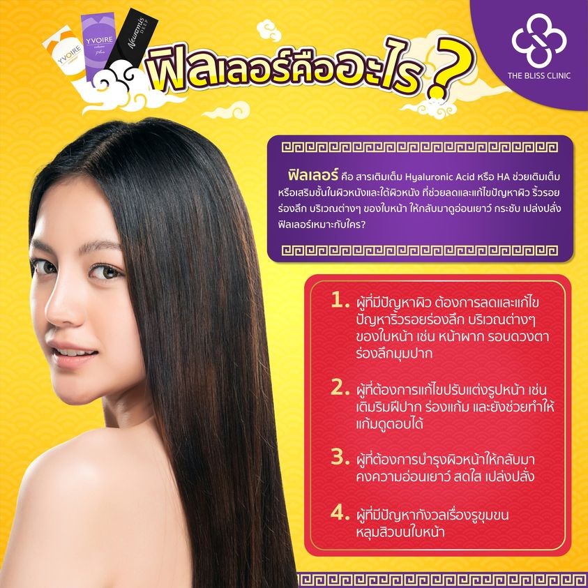 My Image 25