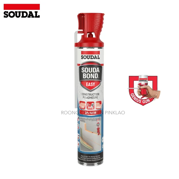 SoudalGeniusGun(1)