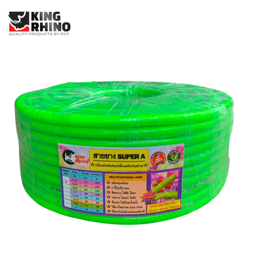 สายยางสีเขียวถักตราแรดKingRhino