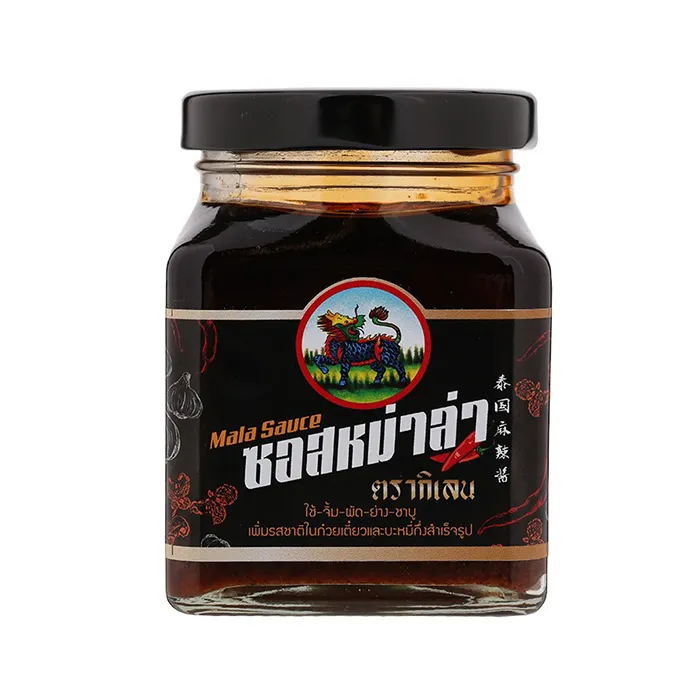 ซอสหม่าล่า-ตรากิเลน2