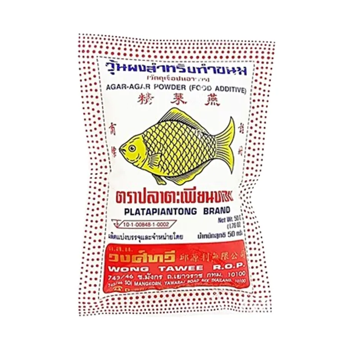 ผงวุ้น-ตราปลาตะเพียน2