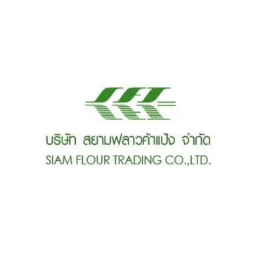 แบรนด์(13)