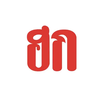 แบรนด์(15)