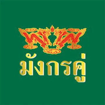 แบรนด์(5)