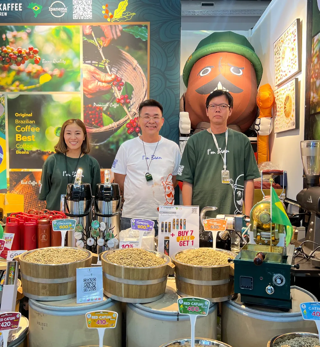 Coffee-Fest-2023