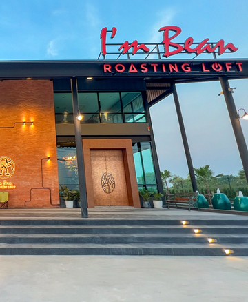 I’m-Bean-Roasting-Loft