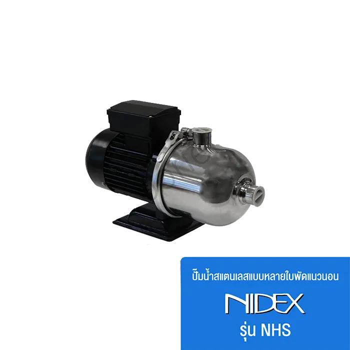 NIDEX-Model-NHS