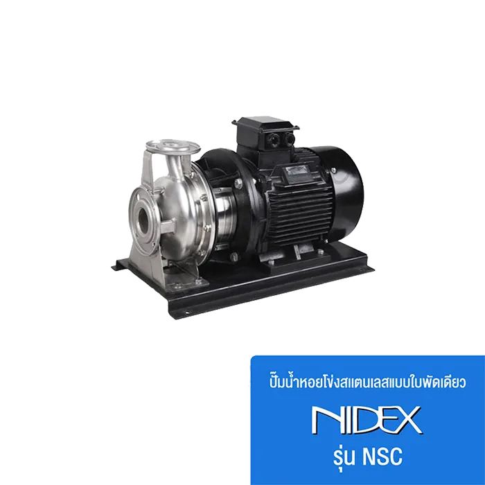 NIDEX-Model-NSC