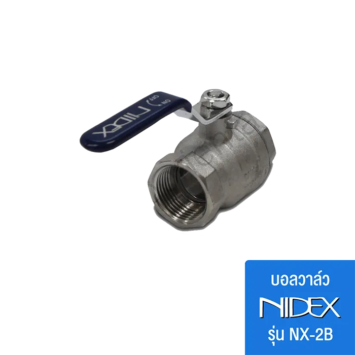 NIDEX-Series-NX-2B-(1)