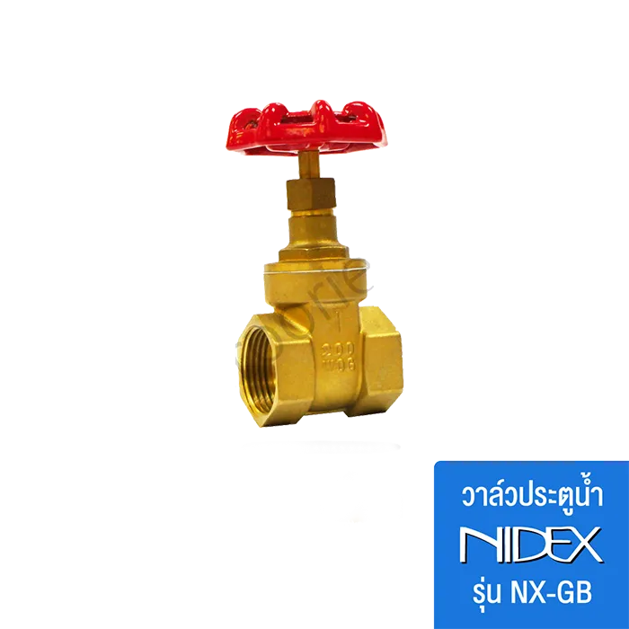 NIDEX-Series-NX-GB-(1)