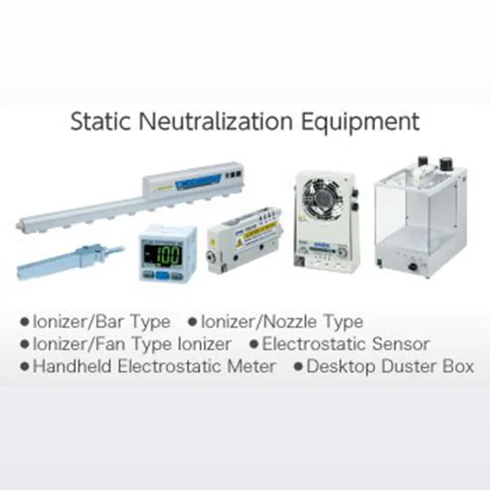 Static Neutralization Equipment