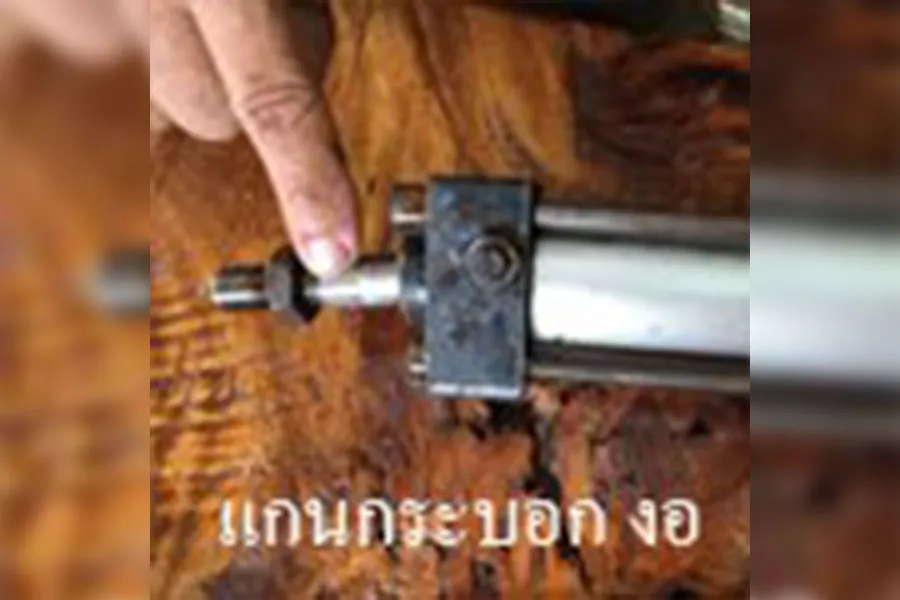 ซ่อมกระบอกลม-(2)