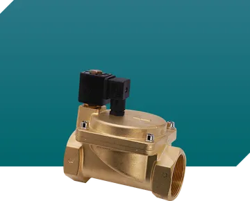 SOLENOID-VALVES-โซลินอยด์วาล์วทองเหลือง-2”