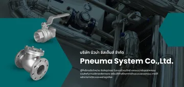 pneuma-systemslide3