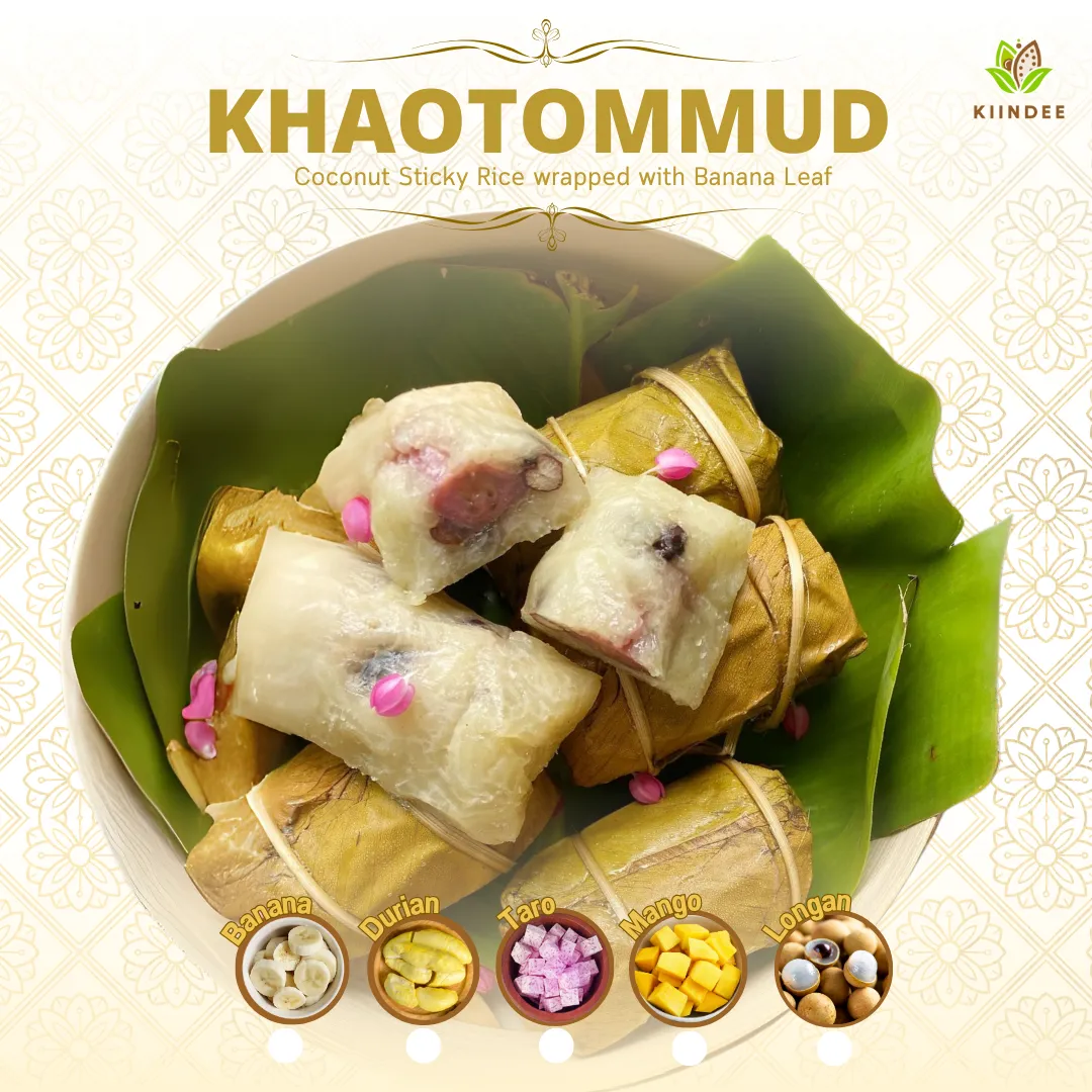 KHAOTOMMUD