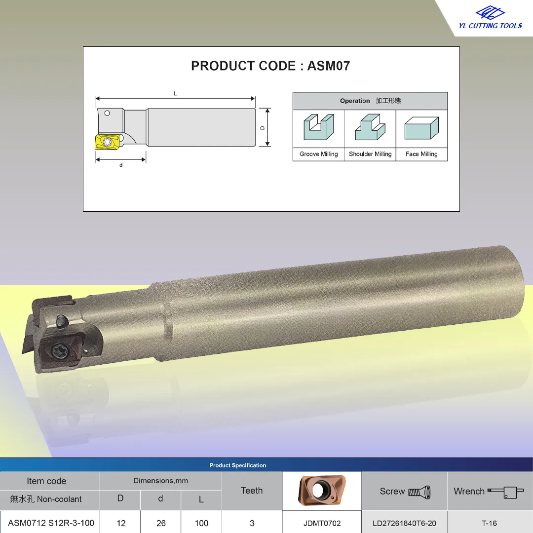 ASM0712S12R-3-100