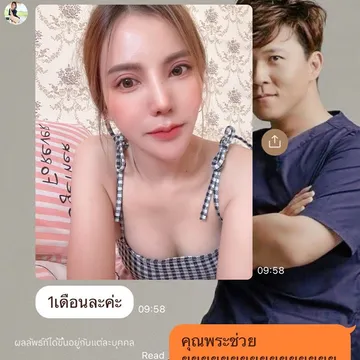 majesticeyeclinic(11)