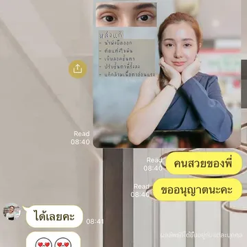 majesticeyeclinic(13)