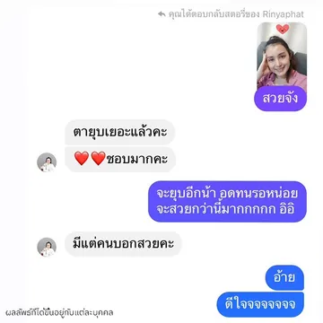 majesticeyeclinic(15)