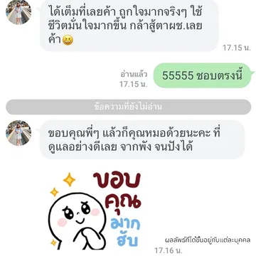 majesticeyeclinic(17)