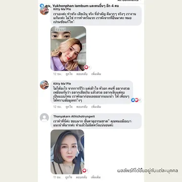 majesticeyeclinic(18)