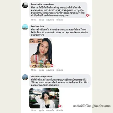 majesticeyeclinic(19)