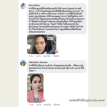 majesticeyeclinic(20)