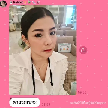 majesticeyeclinic(4)