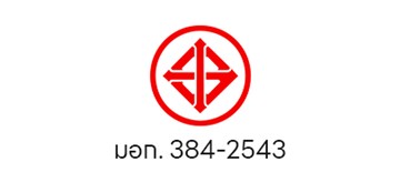 cert03