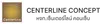 centerlineconcept