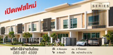 ChatGPTImage23เม