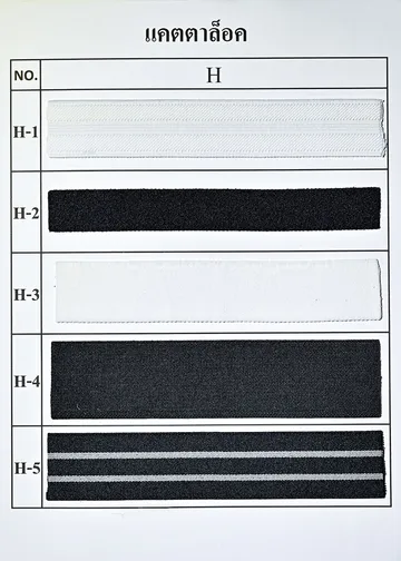 Catalog(26)