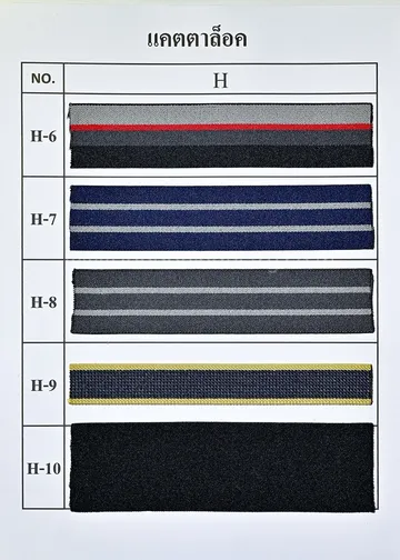 Catalog(27)