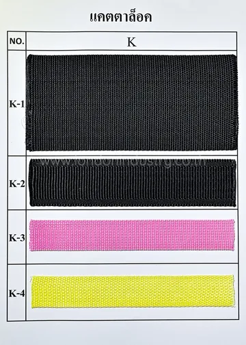 Catalog(51)