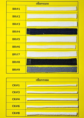 Catalog(53)