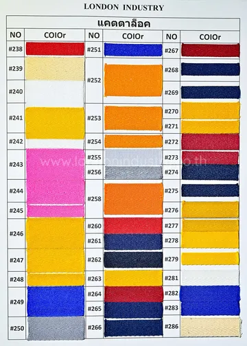 Catalog(6)