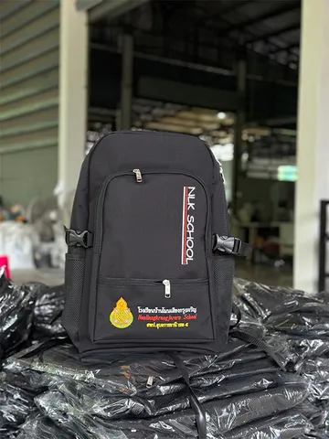 sunbaybag(5)