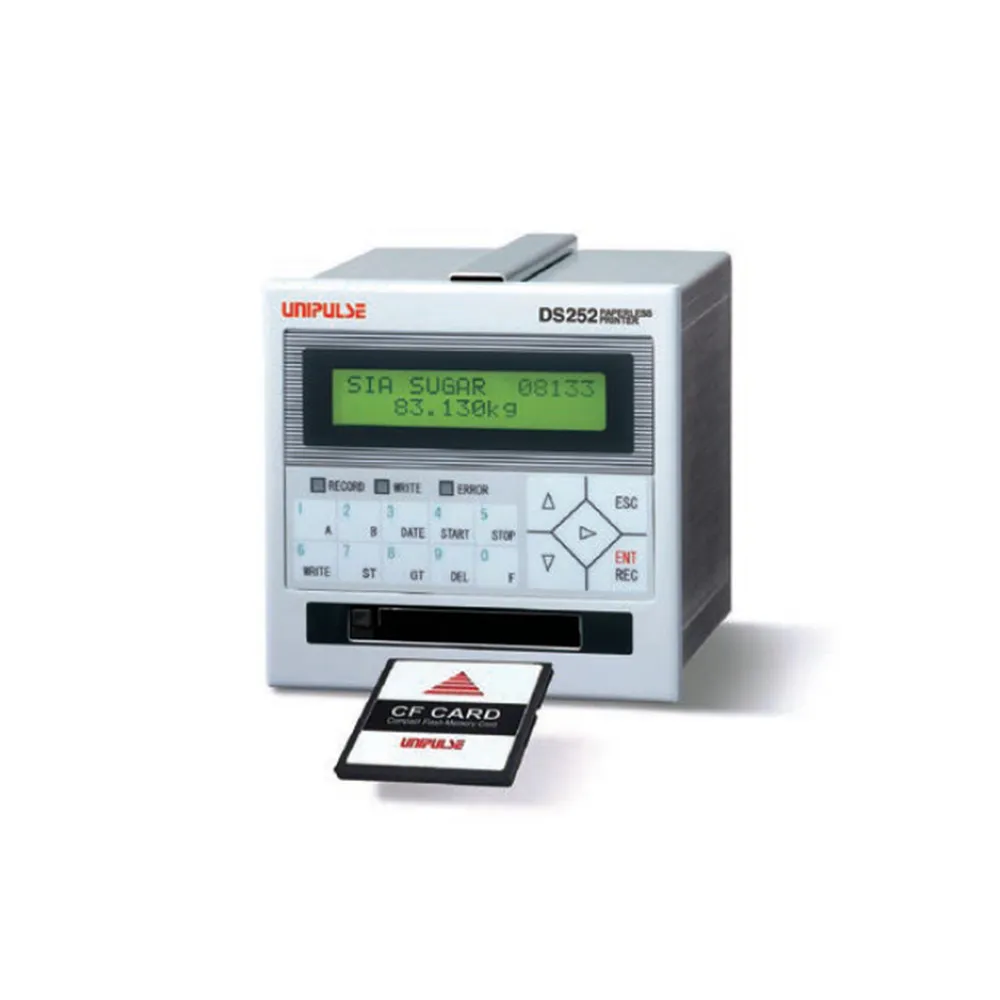 unipluse1