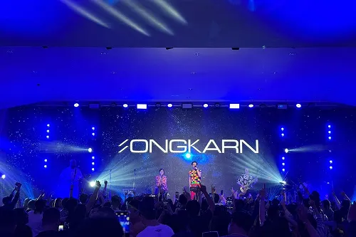 สถานที่จัดงานเลี้ยงบริษัทพร้อมเวทีและระบบไฟมืออาชีพ