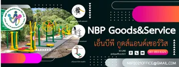 banerNBP