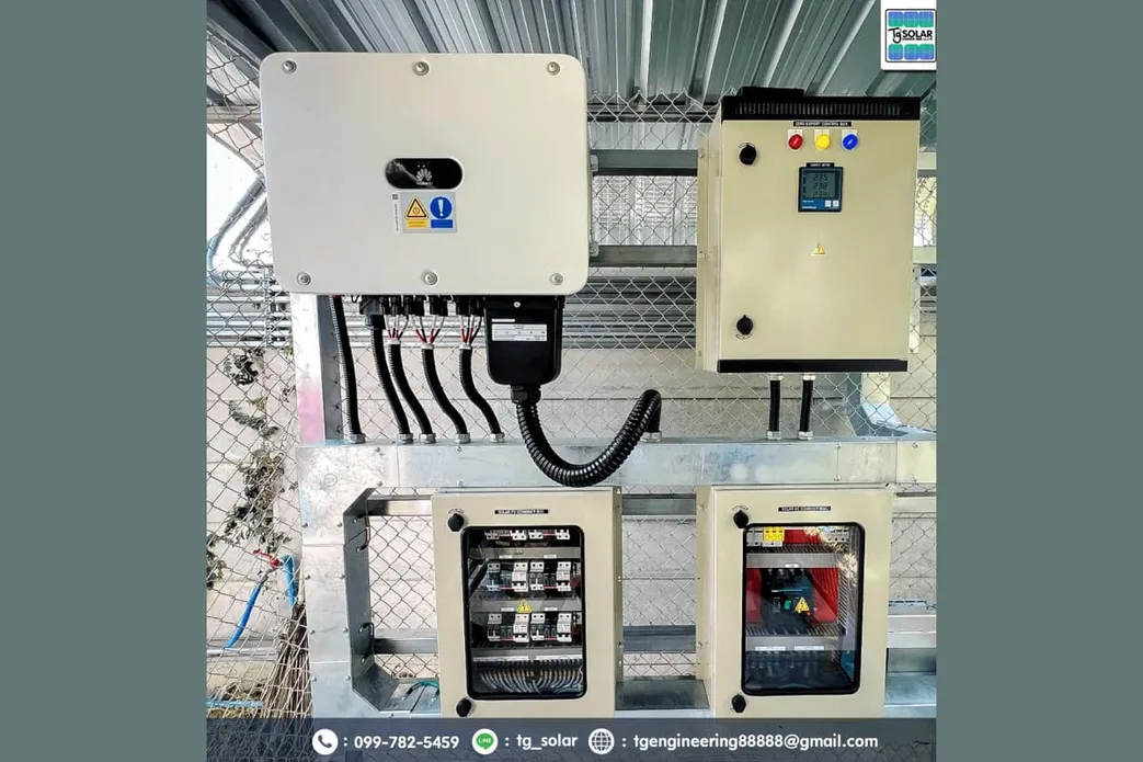 อินเวอร์เตอร์(Inverter)คืออะไรหัวใจสำคัญของระบบโซล่าเซลล์ที่ขาดไม่ได้