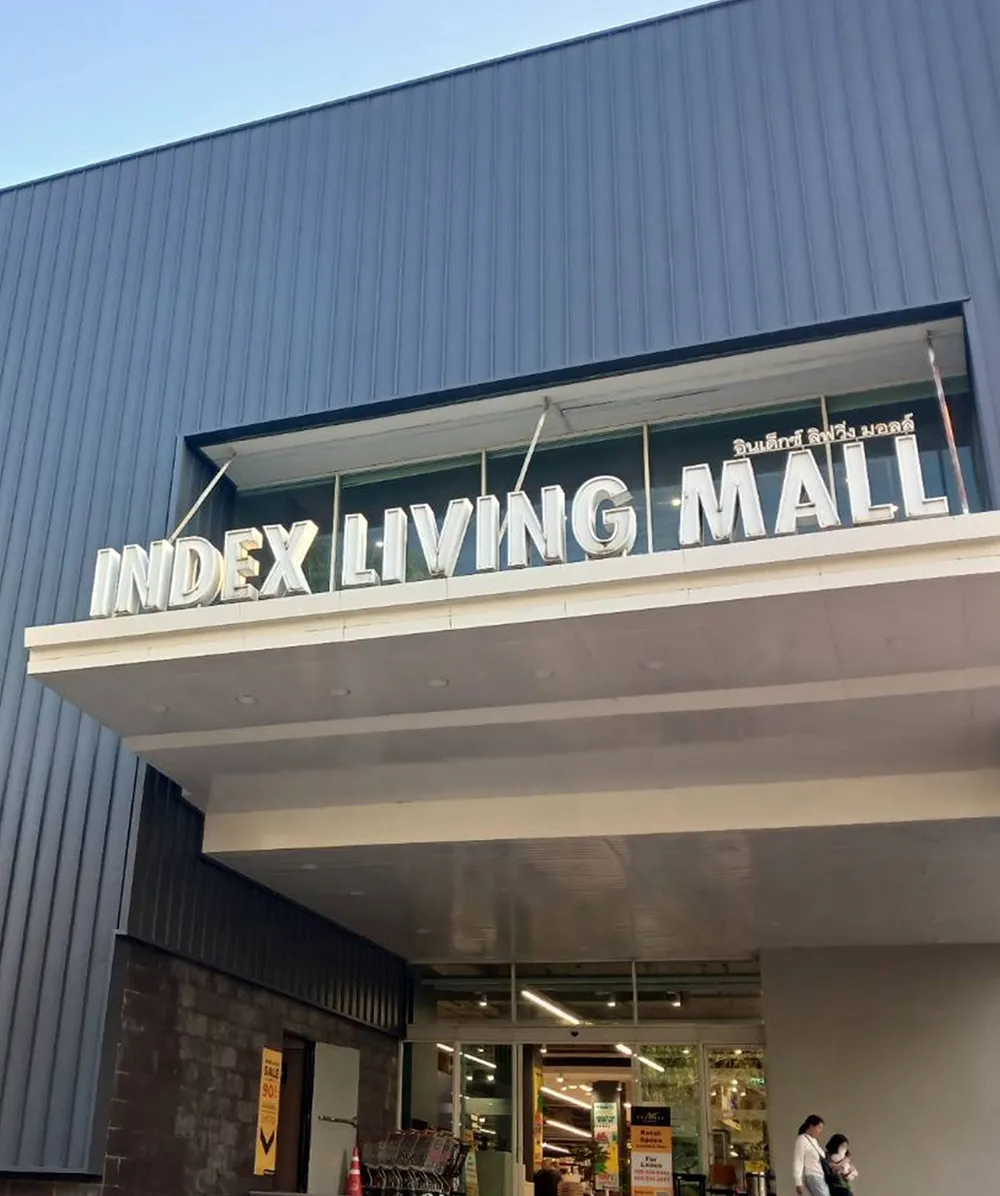 Index-livingmall-renovated