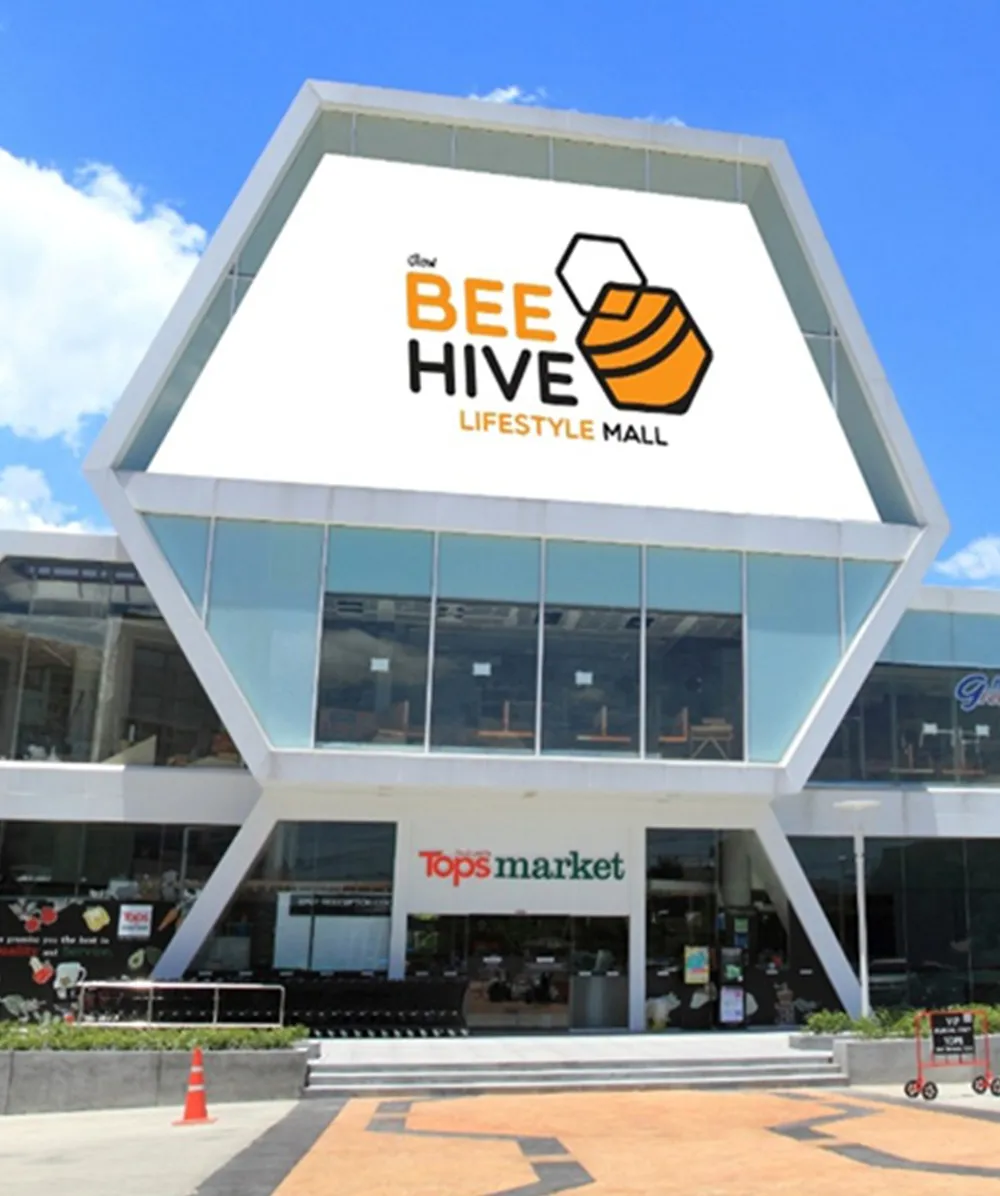 beehive2
